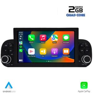 l77232fp-oem-multimedia-lizard-7″-232g-fiat-panda