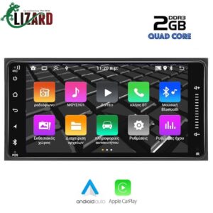 l77232ty-oem-multimedia-lizard-7″-232g-toyota